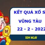Tin CLB SLNA: SLNA có dám dấn thân khi gặp B.BD