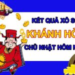 Tin CLB SLNA: SLNA có dám dấn thân khi gặp B.BD