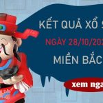 Tin CLB SLNA: SLNA có dám dấn thân khi gặp B.BD