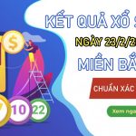Tin CLB SLNA: SLNA có dám dấn thân khi gặp B.BD